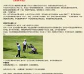 常德教育咨詢服務 專注本地教育，不含出國留學中介業務